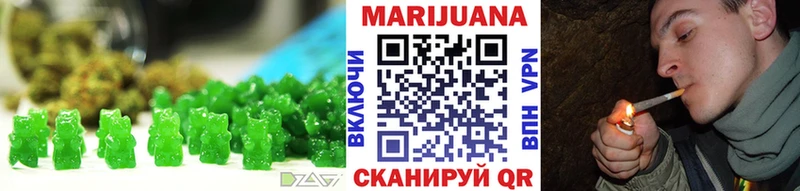 Canna-Cookies конопля  KRAKEN вход  Дыгулыбгей 