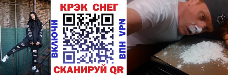 COCAIN 97% Дыгулыбгей
