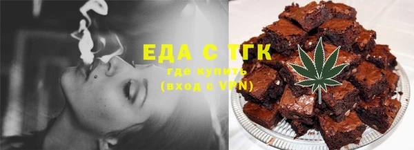 spice Алексин