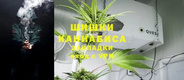 наркотики Кукмор