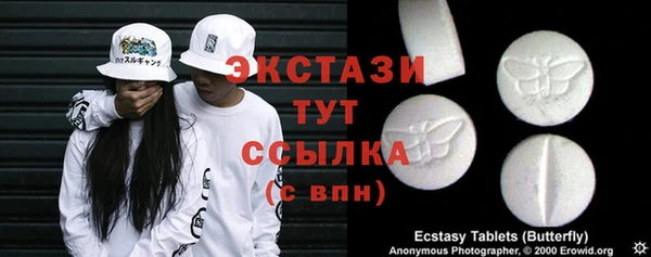 spice Алексин