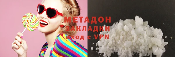 ешки Алексеевка