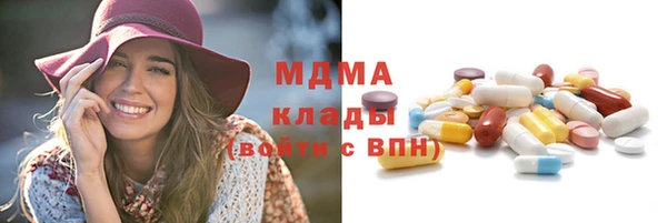 наркотики Алзамай