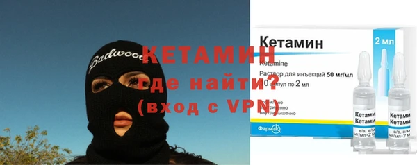 ешки Алексеевка