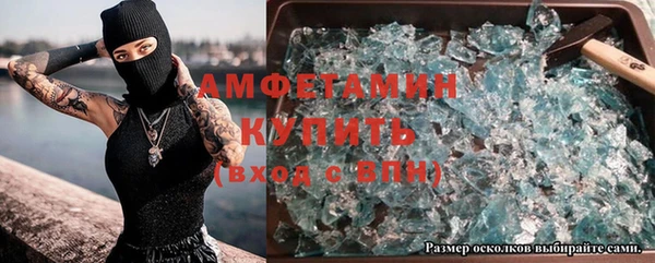 наркотики Алзамай