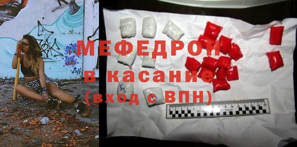 ешки Алексеевка