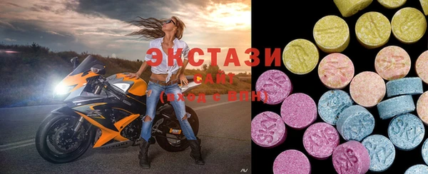 ешки Алексеевка
