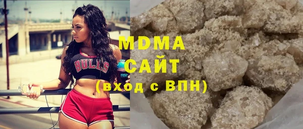 наркотики Алзамай