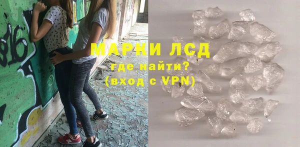 наркотики Алзамай