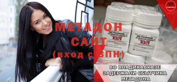 наркотики Алзамай