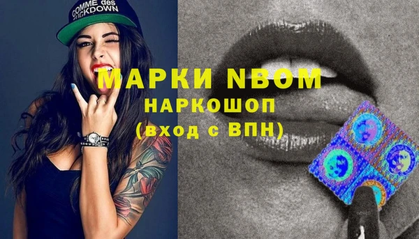 ешки Алексеевка