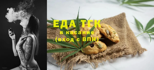 наркотики Алзамай