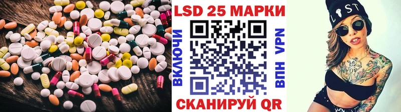 MEGA рабочий сайт  Дыгулыбгей  ЛСД экстази ecstasy 