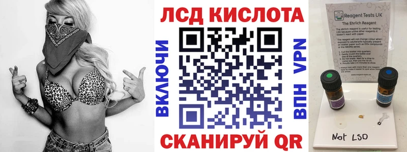 Марки NBOMe 1,5мг  мега сайт  Дыгулыбгей  где продают  