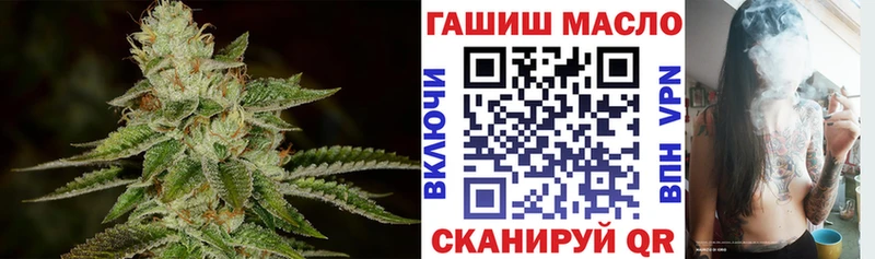 Дистиллят ТГК Wax  продажа наркотиков  Дыгулыбгей 