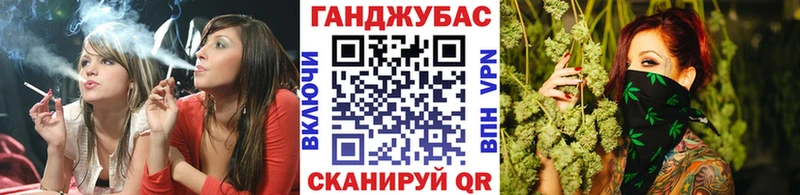 Бошки марихуана планчик  Дыгулыбгей 